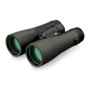 Vortex Crossfire HD 10x50 Binocular El Dürbünü
